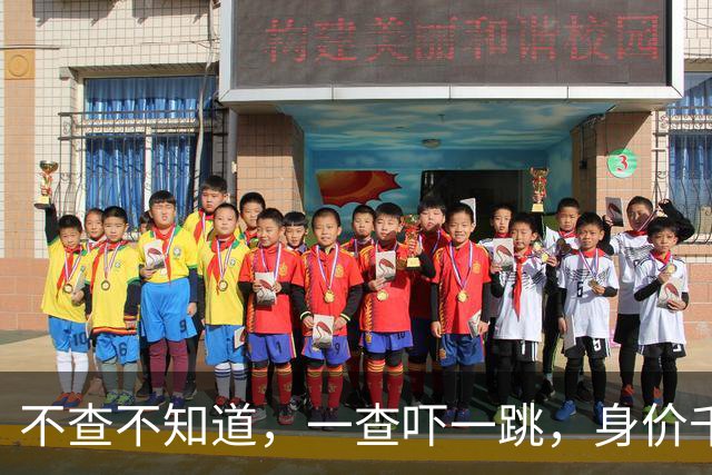 不查不知道，一查吓一跳，身价千万的全红婵，居然私下生活这么壕