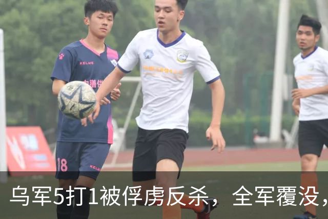 乌军5打1被俘虏反杀，全军覆没，泽连斯基收噩耗，美国背后捅刀？