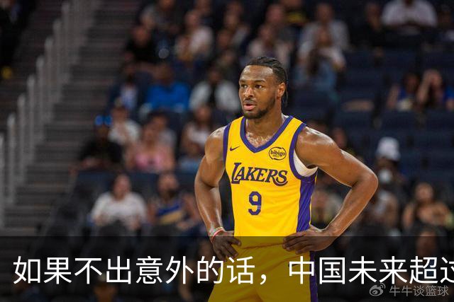 如果不出意外的话，中国未来超过一半的人口，或会流入到这些地方