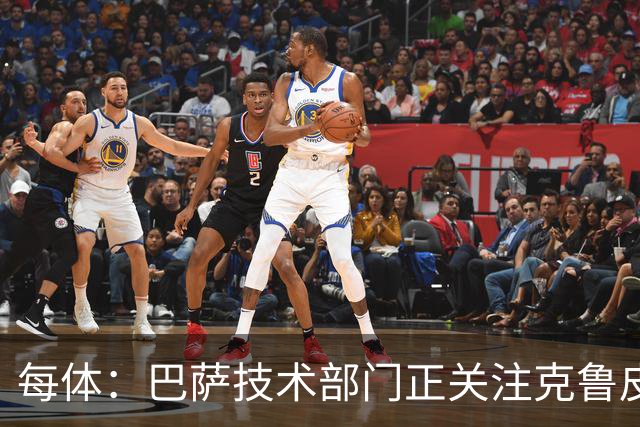 每体：巴萨技术部门正关注克鲁皮成长，他能客串锋线多个位置