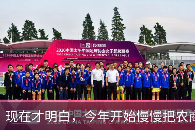 现在才明白，今年开始慢慢把农商银行的存单取出来转存到国有银行