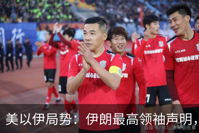 美以伊局势：伊朗最高领袖声明，提到了“结束战争”；特朗普称美国已经击败伊朗；以色列大选，以军全员取消休假进入战备